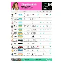 XO2 Selection Guide - Odour Control - Website Product Page Image.webp