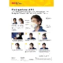 Product Image - XA010017854 - 3M Aura 9322A+ P2 Valved Particulate Respirator (4).webp