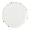 Product Image - AC153012 - 1L White Plastic Container Jar - Empty, HDPE, 95mm Thread Neck (Lid not included) (5).webp